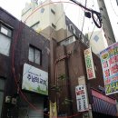 남구-111 이미지