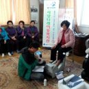 제천자동차종합서비스 이미지