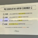 혁스화덕피자&돈까스