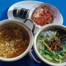 매일분식 이미지