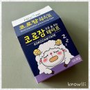씨메디원 네이버블로그