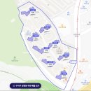 광교상현공인중개사사무소 | 용인 수지 상현동 포레나 광교상현 임장기