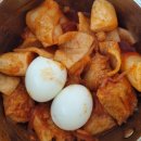 떡볶이 밀키트 추천 - 오마뎅 떡볶이 내돈내산 후기