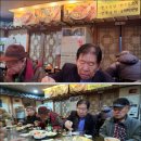 국일관 이미지