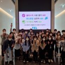 도쿄일렉트론 코리아 평택 이미지