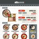 김포가마솥국밥 네이버블로그