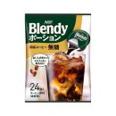 블렌디 | 내돈내산 블렌디 포션 커피 솔직 후기