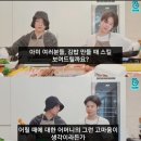 아미김밥 이미지