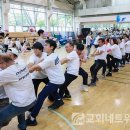 흰돌 체육관 이미지