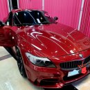 청정손세차장 이미지