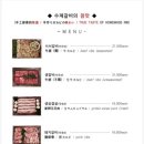 웅네 서서갈비 이미지