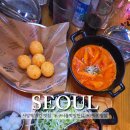 방배천로5-13 이미지