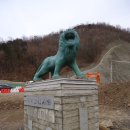 너릿재길2 이미지