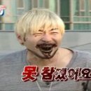 평화육남매왕족발 - 남구 봉덕로 121 | 평화육남매왕족발