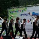 힐링쎈터 이미지