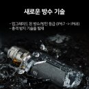 대전전자담배마켓유성 이미지