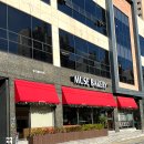 뮤즈21 | 김해 삼계 빵집 내돈내산 추천 뮤즈베이커리