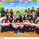 시립광교동어린이집 이미지