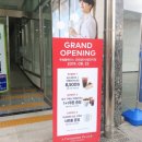 투썸플레이스산업단지점
