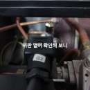 청바이오텍 Daum카페