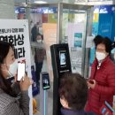 디지털 일상 생활문해 이미지
