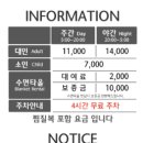 스파렉스 연수 이미지