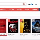 매일월드투어 이미지