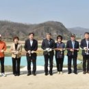 한국연합드론전문교육원