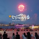 (주)엔로벤