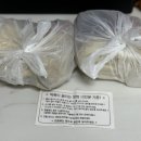 3공단2로1L-15 이미지