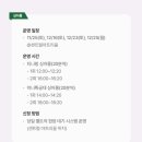 카페드아쿠아