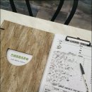 파동헬스 이미지