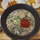 탐나는식당몸국,고사리해장국