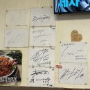 대박감자탕 | 잠실새내 맛집 내돈내산, 해물뼈찜이 진짜 대박인 청산맛감자탕 솔직 후기