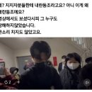 삼각지역 11번 출구 이미지