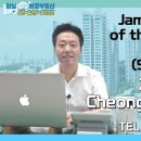 [영문/ENG.] the first week of June 2026, Jamsil Apartment Complexs. 이미지