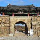 해미읍성 이미지