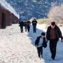 중국 탈출 가속화에…中 공산당, 여권발급 요건 강화 이미지