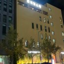 관저힐스파 이미지