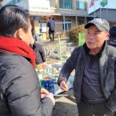 내곡2리 이미지