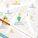 마포메트로부동산공인중개사사무소 이미지