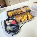 [갈마동 맛집] 불마카세 준 내돈내산 배달후기