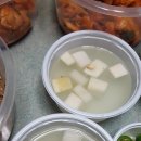 다함닭갈비먹골