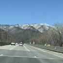 그랜드모텔 | 원주 소금산출렁다리 트레킹코스 소금산그랜드밸리 후기