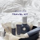 베베짐어린이집 | 아기여행준비물 가벼운 짐싸기, 몽쉘베베 트래블키트