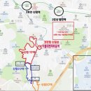 뉴관악공인중개사사무소 네이버블로그