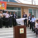 대축경로당 이미지