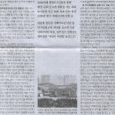 수도기획
