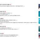 케이 돌핀크루즈