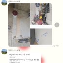 NR-47[서해로]-하-1 | [Wedding Note]#15_인테리어 대장정 / 용인수원 턴키 인테리어 / 신혼집 인테리어 / 인테리어업체 추천...